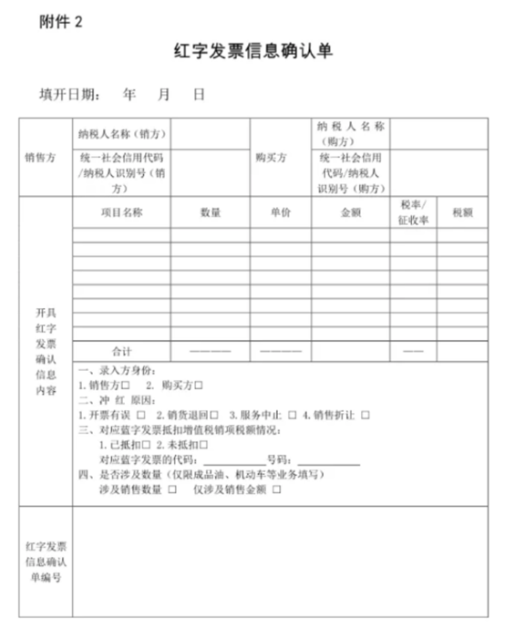 图片116.png